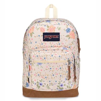 JanSport Right Pack Laptop Backpacks Beige | Ireland_JS229