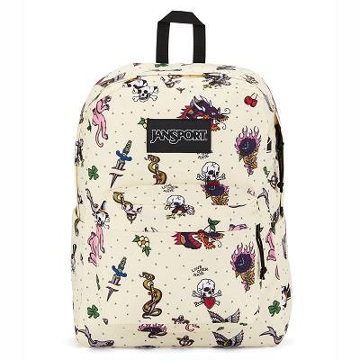 JanSport SuperBreak® Plus Laptop Backpacks Beige | Ireland_JS023